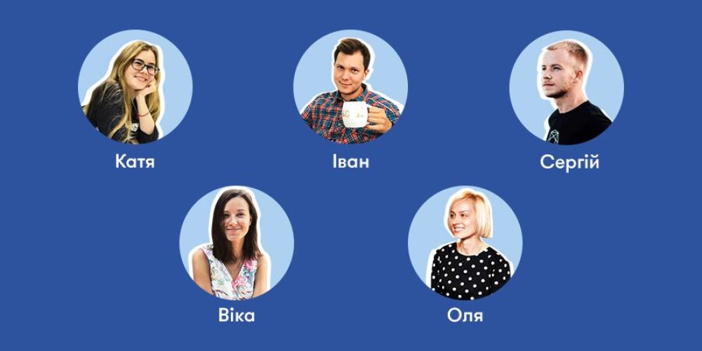 Біжи. Просто біжи: як команда ORNER готується до марафону: Фото 1 - ORNER