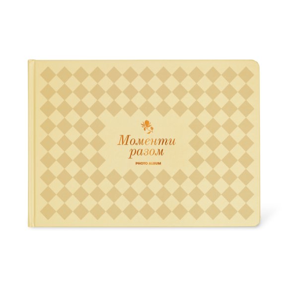 Photo album "Moments Together" beige: Photo