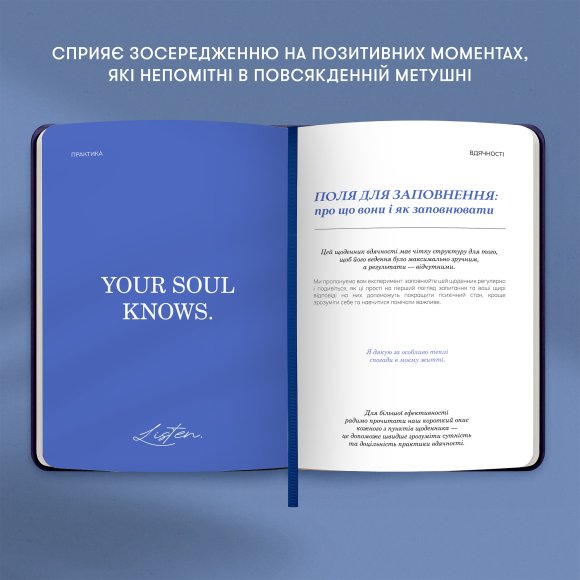 Gratitude diary "Thank you very much" dark blue: Photo