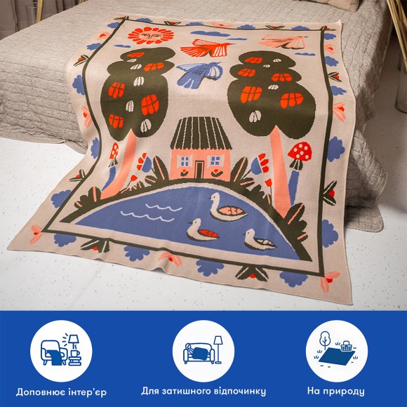 Плед «Українські казки»: Фото