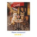 Алмазная мозаика «Кошачье кафе»: Фото 4