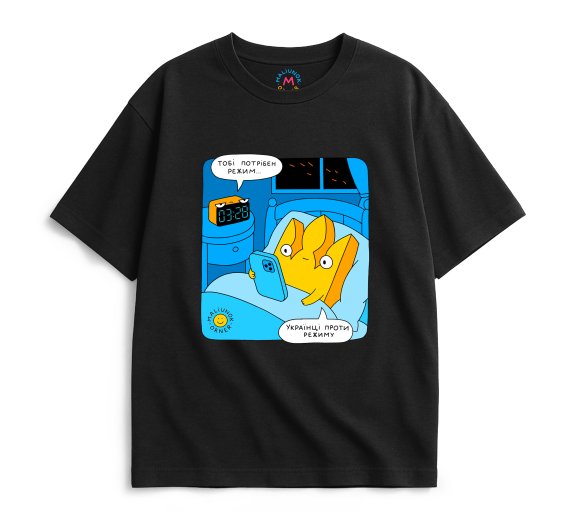 Oversized T-shirt ORNER х MALIUNOK "Against the regime" black: Photo