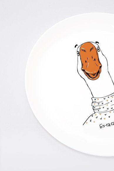 Тарелка «Гусь бу-га-га-шенька»: Фото