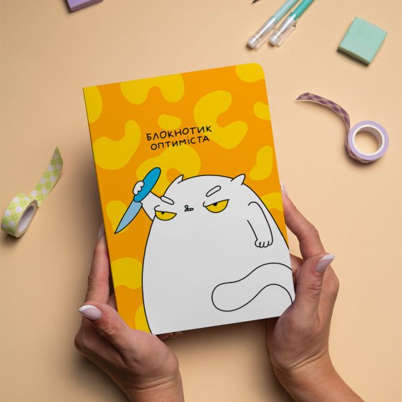 Блокнот в крапку ORNER х MALIUNOK «Блокнотик оптиміста»: Фото