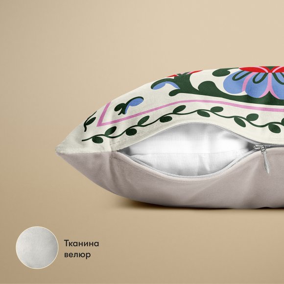 Cushion "World tree" milky: Photo