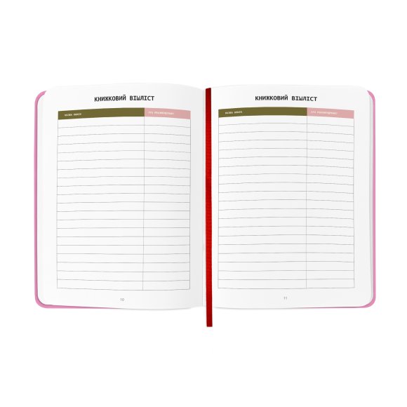 Reader's diary "Book lovers club" pink: Photo