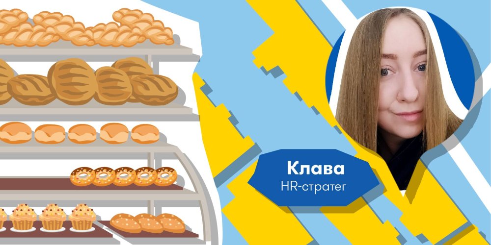 Мини-гайд по Киеву от ORNER: Фото 6 - ORNER