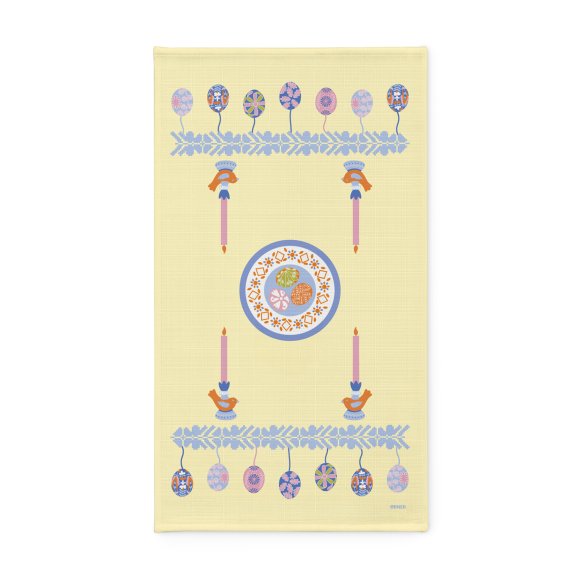 Towel "Easter Basket" yellow 40x70: Photo