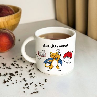 Чашка «АКЦИО книга»: Фото - ORNER