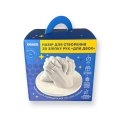 Set for creating a 3D model of hands "For two" in gift packaging: Photo 3