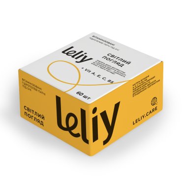 Витамизированные гидрогелевые патчи под глаза «Светлый взгляд»: Фото - ORNER