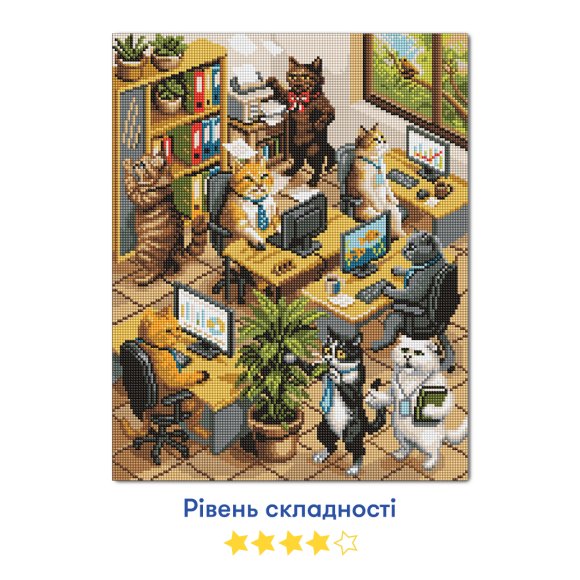 Алмазная мозаика «Кошачий офис»: Фото