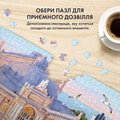Пазл «Солнечная Одесса» 1000 элементов: Фото 4