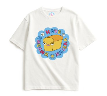 Oversized T-shirt ORNER x Maliunok Club milky: photo - ORNER