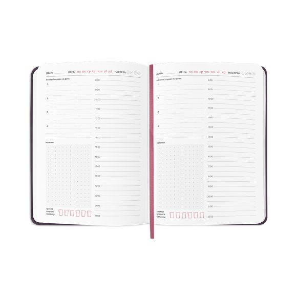 Планер-дневник «Цветы» чёрный: Фото