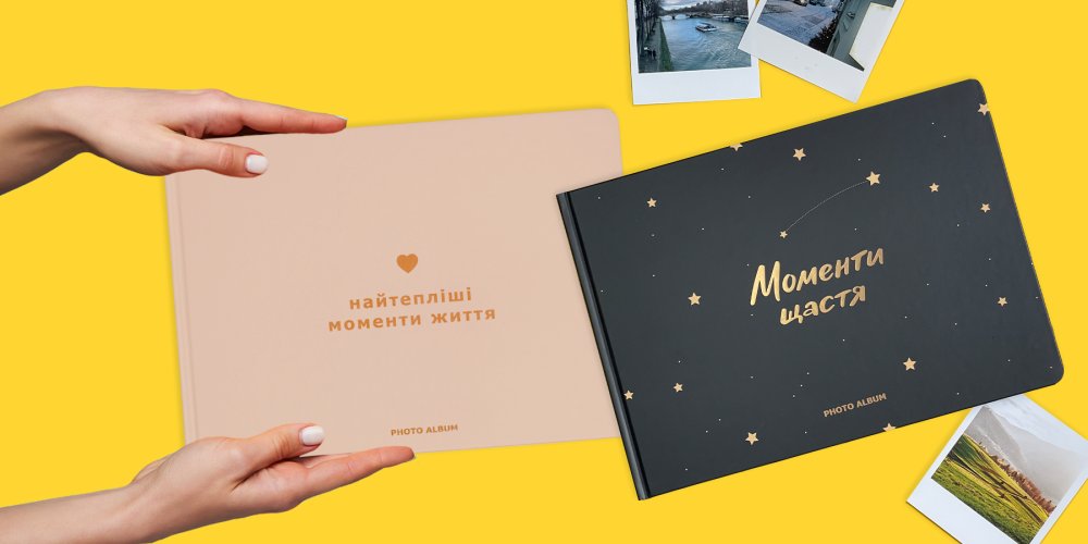 Что можно подарить сестре в День рождения: варианты и идеи небанальных подарков: Фото 3 - ORNER