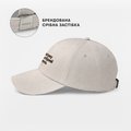 Cap "Good morning to no one" beige: Photo 5