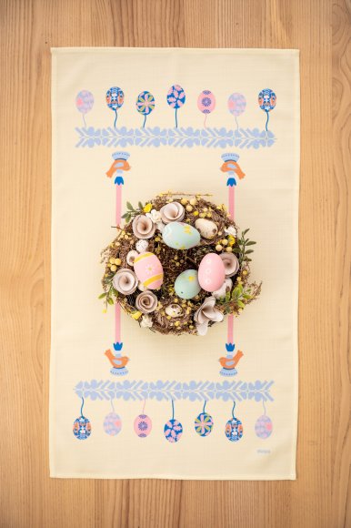 Towel "Easter Basket" yellow 40x70: Photo