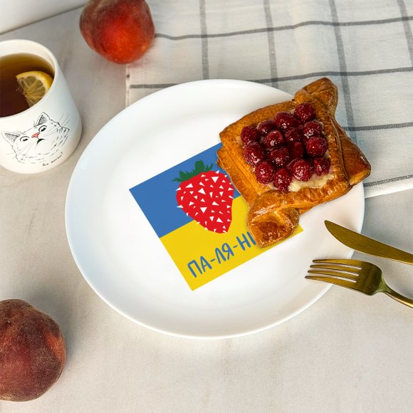 Тарелка «Паляниця»: Фото