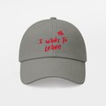 Кепка «I want to leave» серая: Фото 6