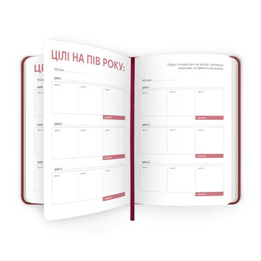 Daily planner It’s planning time burgundy: photo 2 - ORNER