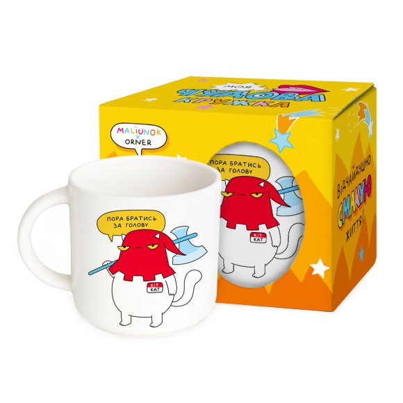 Чашка «Пора браться за голову»: Фото