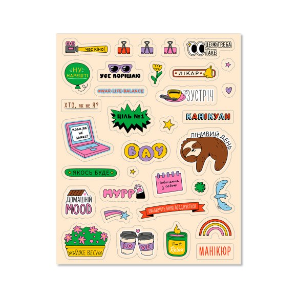 Notepads for notebooks and planners «Plan and future»: Photo