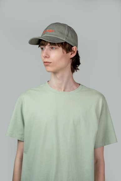 Cap "Ew, people" gray: Photo