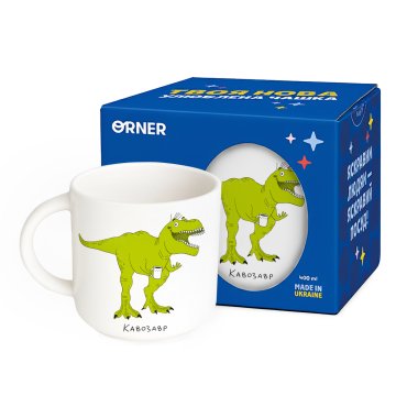 Чашка «Динозавр»: Фото - ORNER