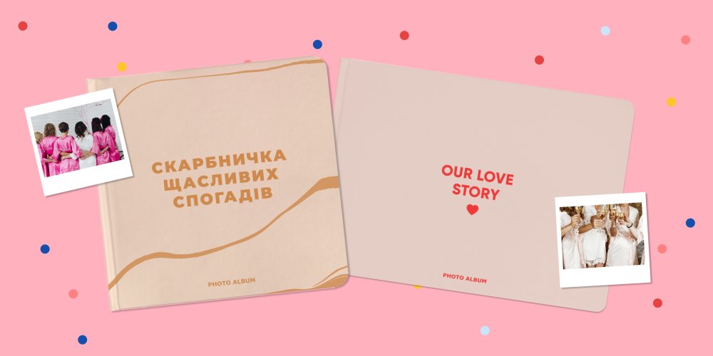 Подарунки на дівич-вечір: ідеї, варіанти та поради з вибору: Фото 4 - ORNER