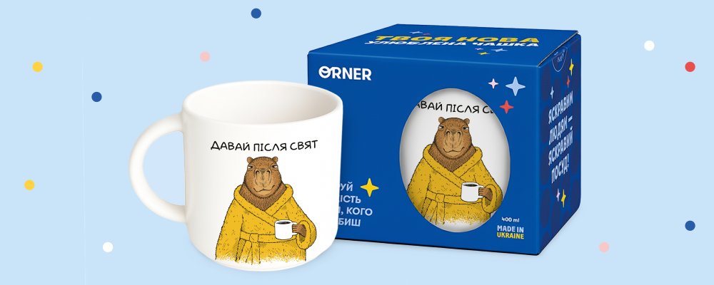 Фото Фото - ORNER