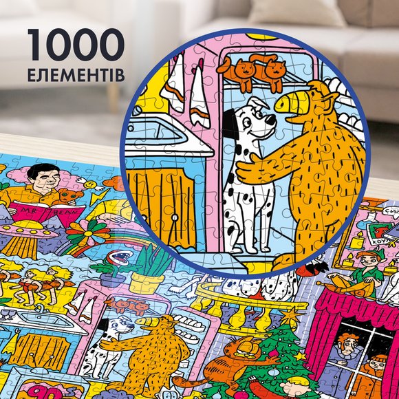 Puzzle ORNER Back to the 90's. Movies and TV-series 1000 elements: Photo