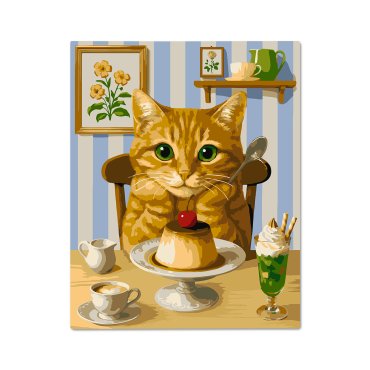 Картина по номерам «Кошачье угощение»: фото - ORNER