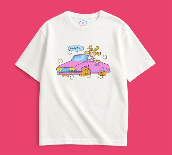 Oversized T-shirt ORNER x Maliunok "I’ll Figure It Out" milky: Photo