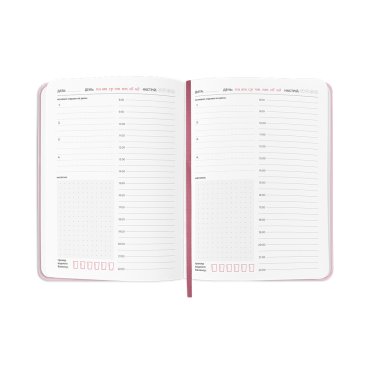 Планер-дневник «Daily planner» розовый: Фото - ORNER