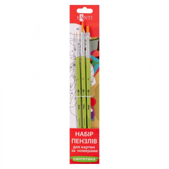 Набір додаткових пензлів: Фото