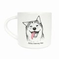 Cup Happy Husky: Photo