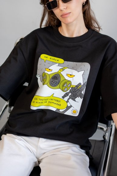 Футболка оверсайз ORNER х Maliunok «Не бійся» чорна: Фото