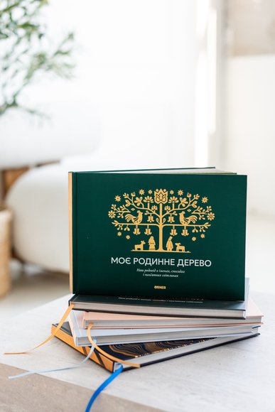 Photo album "My Family Tree" green: Photo