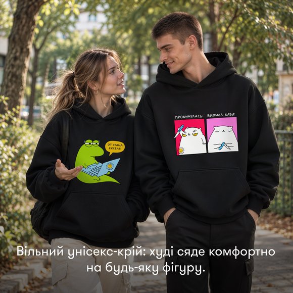Oversized hoodie ORNER x MALIUNOK "Coffee Girl" black: Photo