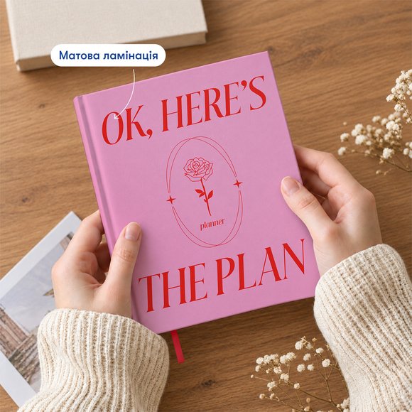 Planner "HERE’S THE PLAN" pink: Photo