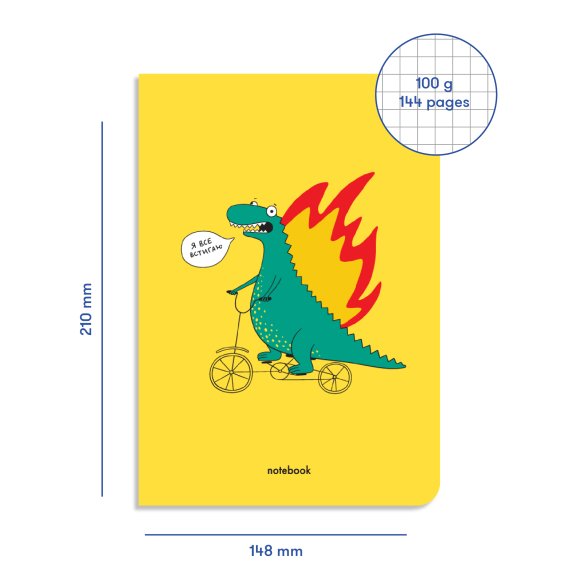 I have time for everything plaid notebook: Photo