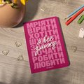Блокнот в точку «Я все смогу» розовый: Фото 7
