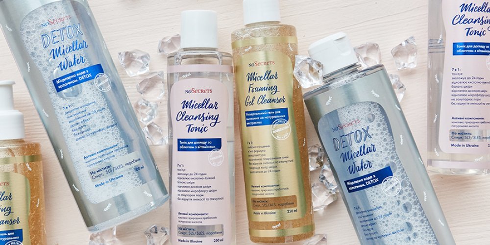 Косметика NoSecrets: особливості, дія та жодних секретів: Фото 6 - ORNER