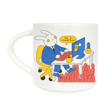 Cup Yes, I'm a workaholic: photo - ORNER