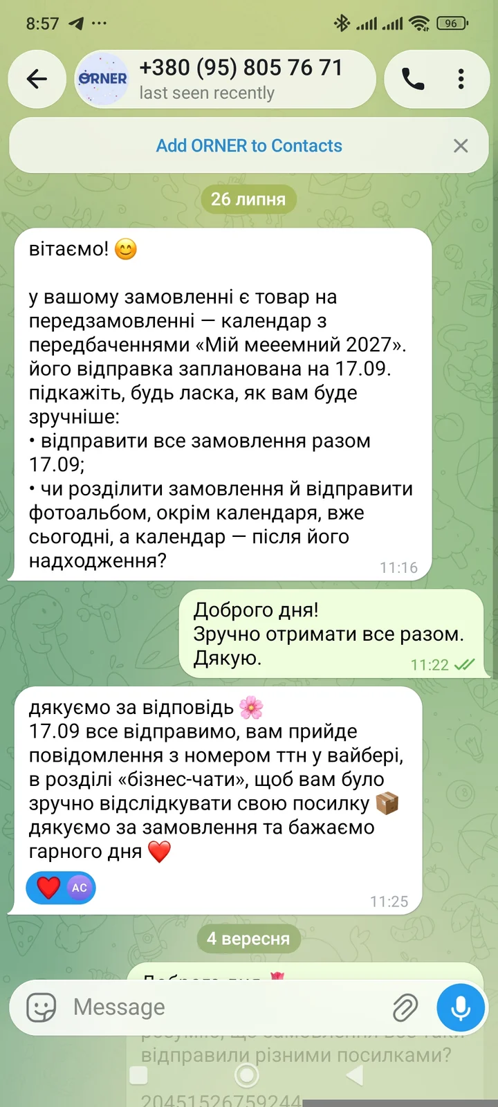 product
