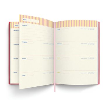 Planner DIGITAL ERA: photo 2 - ORNER