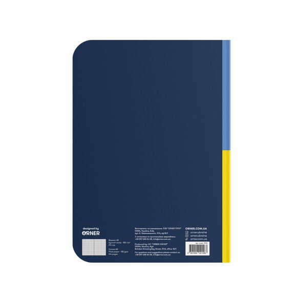 Plaid notebook ORNER Brave things: Photo
