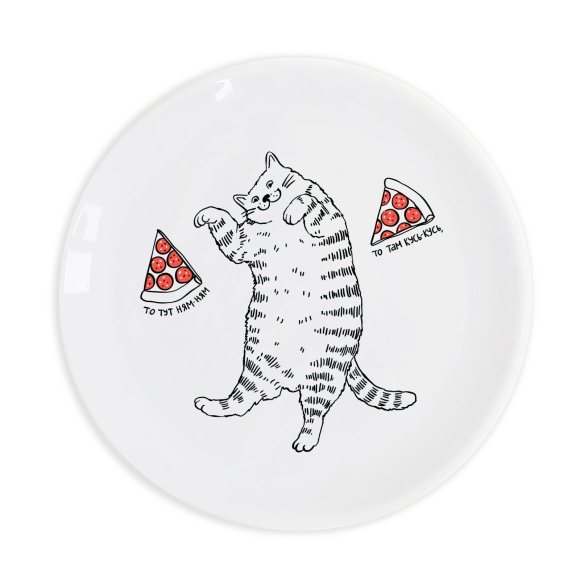 Cat with pizza Plate: Photo