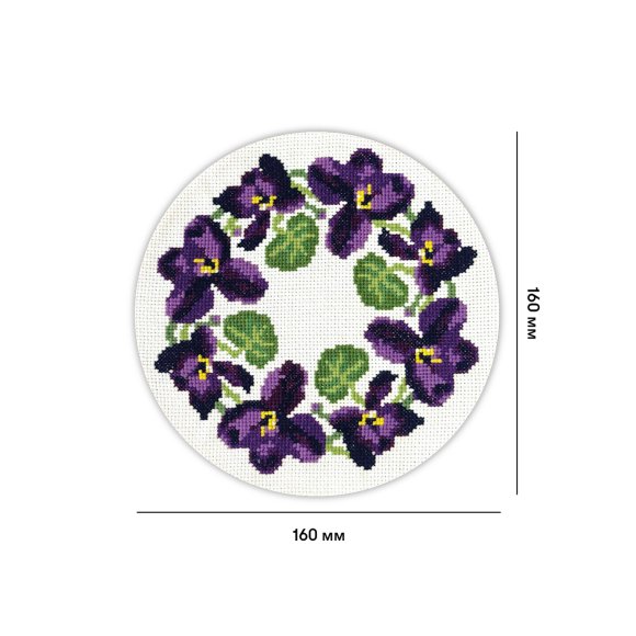 Набор для вышивания Ø160 мм «Цветы фиалки»: Фото
